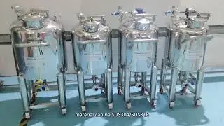 perfume mixing tank