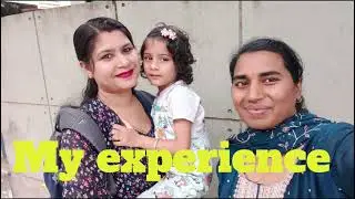 Premature baby #my experience # birth weight 1.5kg# birth at 34 weeks# kya kahenge log