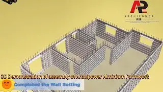 The demonstration of the assembly of #archipoweraluminumformwork  Aluminium #formwork