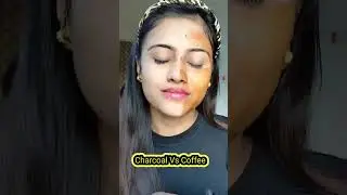 Charcoal Peel-Off-Mask VS Coffee Face Pack #shorts #youtubeshorts #facepack #charcoal #short