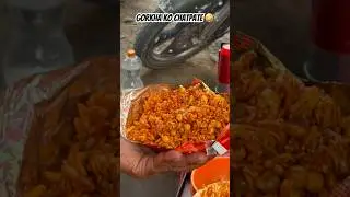 #foodies #food #youtubeshorts #foodie #gorkha #nepal