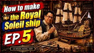 Attach the wooden hull to the warship. #shipmodel, #เชวงเรือโบราณ. #เรือจำลอง, 