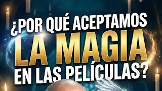 Supresi&oacute;n de la incredulidad | Harry Potter | Teosemi&oacute;tica Cognitiva 