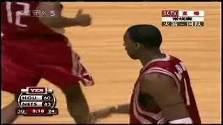 Tracy McGrady 35pts Vs New Jersey Nets (11/12/05) Nasty Step Back 3 / 20pts in 4th Quarter