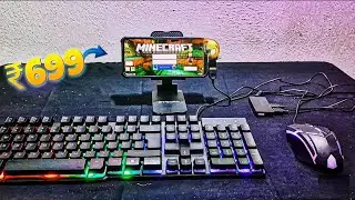 MINECRAFT PE With Keyboard andMouse Under ₹600 |First mini SetupCompleted