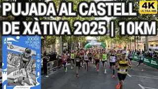 PUJADA AL CASTELL DE XÀTIVA 2025 🏆 CLASIFICACIÓN Y RECORRIDO DESDE DENTRO DE LA CARRERA 🏃‍♂️