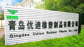 Composite rubber mat