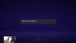 FIFA 21 | СТРИМчик