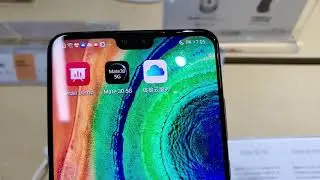 HUAWEI MATE 30  PRICE