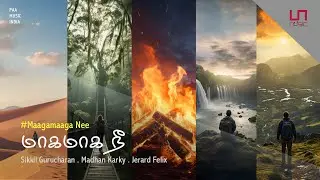 Maagamaaga Nee | Lyric Video | Sikkil Gurucharan - Madhan Karky - Jerard Felix