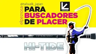 Tailwalk HITIDE 86ML 🇯🇵​ | 👁️ Review LANCE, ACCIÓN y PELEA, nueva caña de spinning, 📈​ análisis