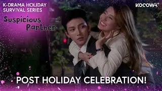 When the holiday stress fades and the laughter takes over 🤭 | Suspicious Partner | KOCOWA+