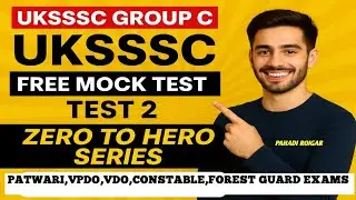 UTTARAKHAND PATWARI, VDO FREE MOCK🤫🤫| UK group c exam preparation 2025|| #uksssc #ukpsc  #patwari