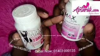 Max Slim Plus Capsule Reviews in Bangladesh Buy Now at a Best Price from Apsarah.com