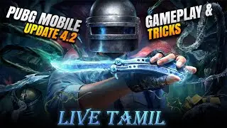 EVENT YEPPADI IRUKKU...?🔥 | BGMI-PUBGM UPDATE 4.2 | TAMIL 🔴LIVE #pubgmobile