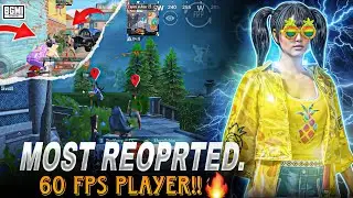 MOST REPORTED 60 PLAYER 🔥|| IN [ BGMI 🇮🇳]  