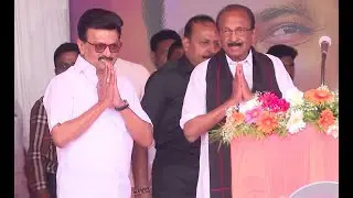 🔴LIVE: Vsiko-வின் சமத்துவ நடைபயணம்  தொடக்க விழா.. | Vaiko | MDMK vaiko Speech
