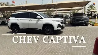 Drive the Chevrolet Captiva for just AED 2349/month! Legend Rent a Car | Car Rental | UAE