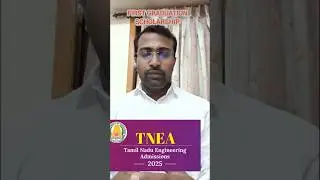 FIRST GRADUATION SCHOLARSHIP #highereducation #scholarship #annauniversity #education #learning