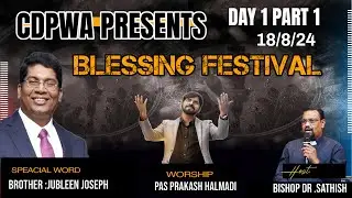 LIVE  MESSAGE BY BROTHER JUBLIN JOSEPH  DAY 1 PART 1