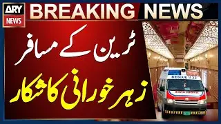 Khanewal: Green Line Express passengers suffer from food poisoning