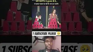 aapne kaam par dhayan do 👍🙌#reels #youtubevideo #shortvideo #mehnat #headwork #smartwork #youtube