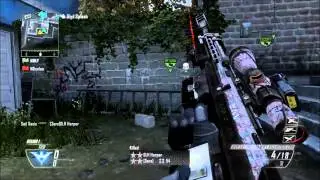 Clean And Simple Shots To Go For In BO2