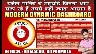 How to make dashboard in excel | modern interactive dashboard | Excellent@dk83