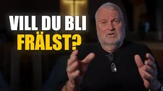 Vill du bli Frälst? | Tord Renkel