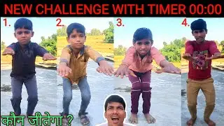 Freeze Challenge/Physical Challenge/Stop Challenge Real life/Real Life Game Video/