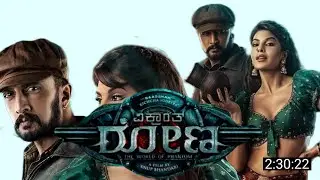 Vikrant Rona Kannada Full Movie (2025) Sudeep I Neetha Ashok I Movie Review & Story Explain 