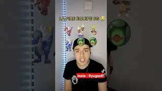 LA PIRE TEAM DE MA VIE (ajoutez moi sur insta: Ryugaoff)