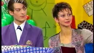 LEGO - экспресс