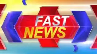 Fast News Montage | Montage Graphics | Bhardwaj Graphics |