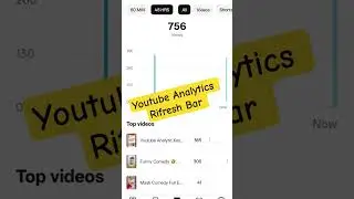 Youtube Analytics Rifresh Bar How To View Increase #viralvideo #newvideo #youtubevideo #mostvideo