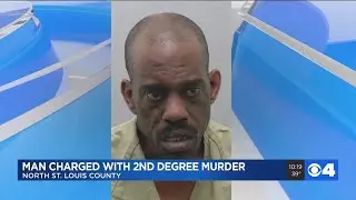 'Blood trail' leads officers to arrest North County murder suspect