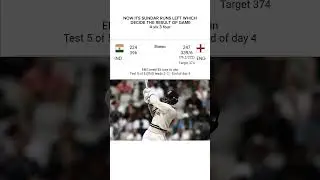 5th test drama #cricket #shortfeed