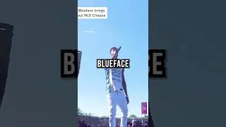 Когда рэперы смущаются 😳 (часть 3)