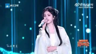 临江仙(Feud) - 白鹿(Bai Lu)《OST 临江仙Feud》 ZhejiangTV New Year Concert 2026 #feud #bailu #linjiangxian 