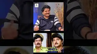 OUR BOTH CHEMISTRY WAS SO NICE ........... VIVEK | Meenakshi | Ramki | Dulquer Salmaan @TrueNewsVibe