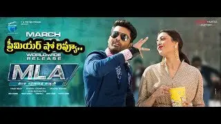 MLA Review | MLA Premiere Show Review | Kalyan Ram | Kajal Agarwal