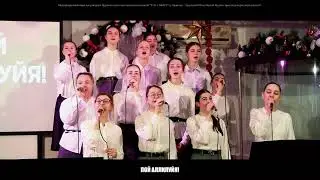 Богослужение 18 января 2026 г.
