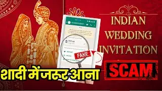 WhatsApp Digital Wedding Invitation APK Scam Alert ! Digital Invitation Card Scam