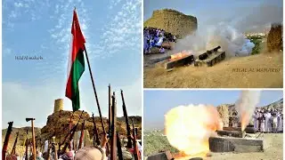 عزوة فنجاء و لحظة إطلاق المدفع