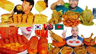 🔥 BANGLADESH vs KOREA 🌶️ EXTREME SPICY FOOD MUKBANG ASMR CHALLENGE | FOOD COMPILATION 🔥