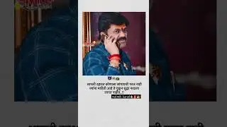 #walmikkaradsurrender #trending #dm