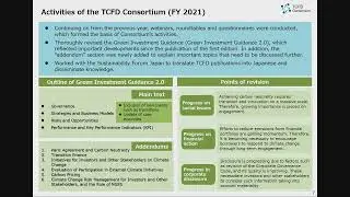 TCFD Summit 2022（English 4 Keynote Speech3   Closing Remarks）