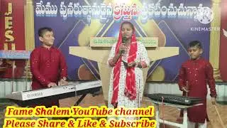 Christmas song vocal Pastor Jyothi keys shalem pad fame 
