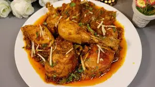 Mazedaar Pyaaz Tamatar Wali Chicken Karahi Banane Ka Asaan Tarika | Easy Chicken Karahi Recipe