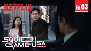 Эпизод 3 | Игра в кальмара: Сезон 4 (США) | Появляется вербовщик